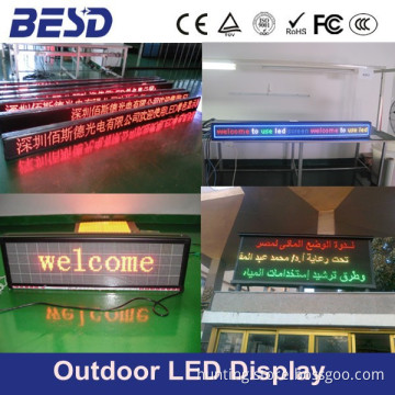 striped digital led display
